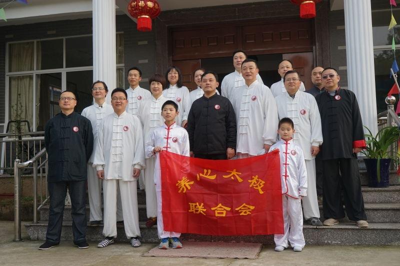 常州养心文化2015早春长兴二日游